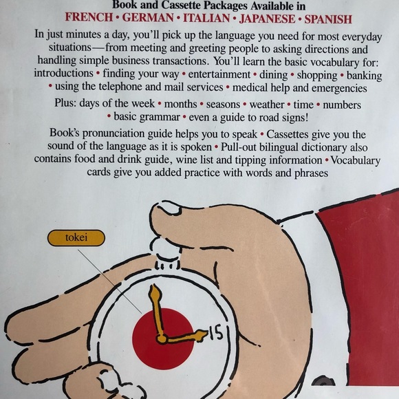 JAPANESE THE FUN & EASY WAY ACTIVITY BOOK and 4 CASSETTE TAPES - Picture 15 of 16